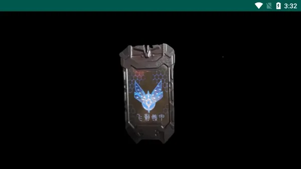 ������ʿ��Ӱ�ٻ���ģ����(������ʿ������Ϸ)v1.1.0.0 ���°�