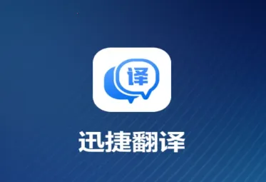 Ѹ�ݷ��������ֻ���