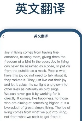 Ѹ�ݷ��������ֻ���