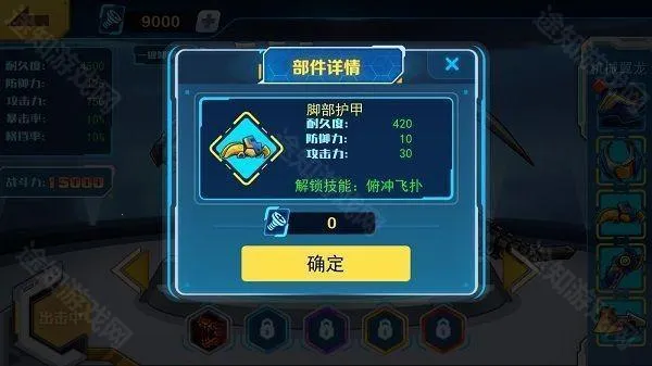 ���׶��޳�2