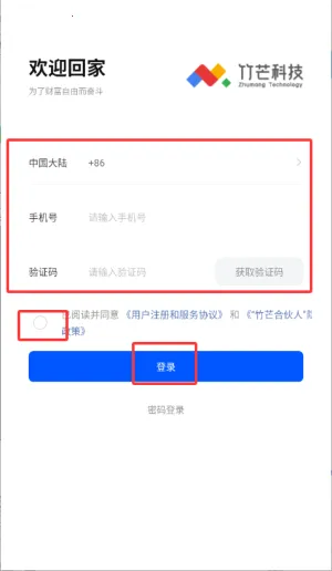 ��â�ϻ���(�豸����ƽ̨)