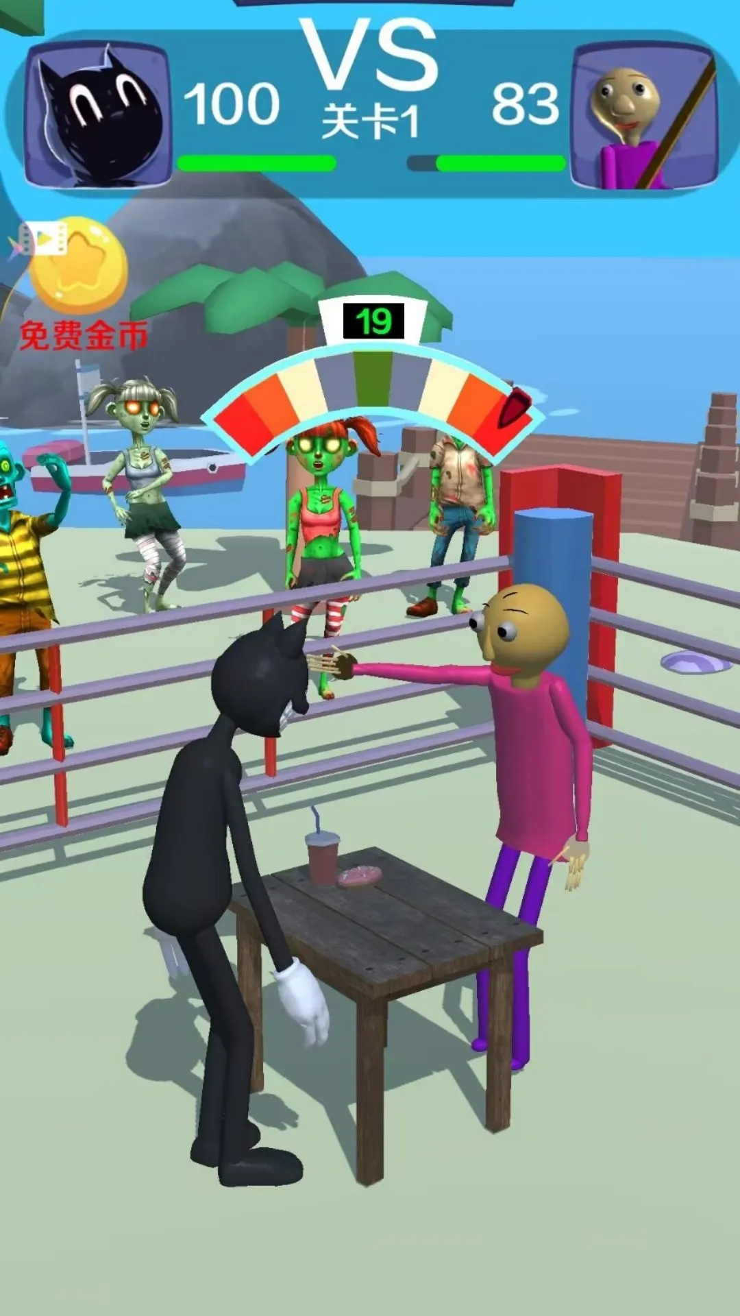 �ȱ�˭��ţ�ٷ����°汾