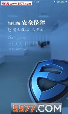 ��ҵ�ܼ�2026����v2.4.48 �ٷ���