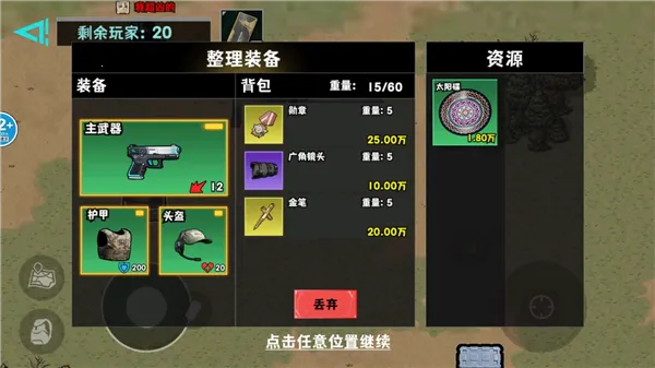 �޹���������Σ�����°�v120 ��Ѱ�