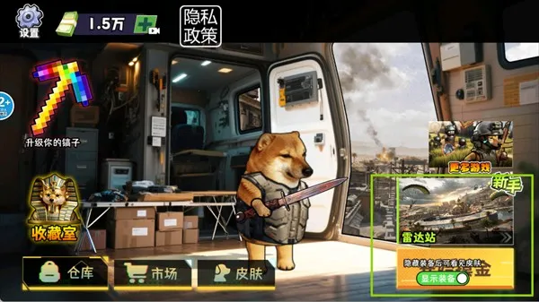 �޹���������Σ�����°�