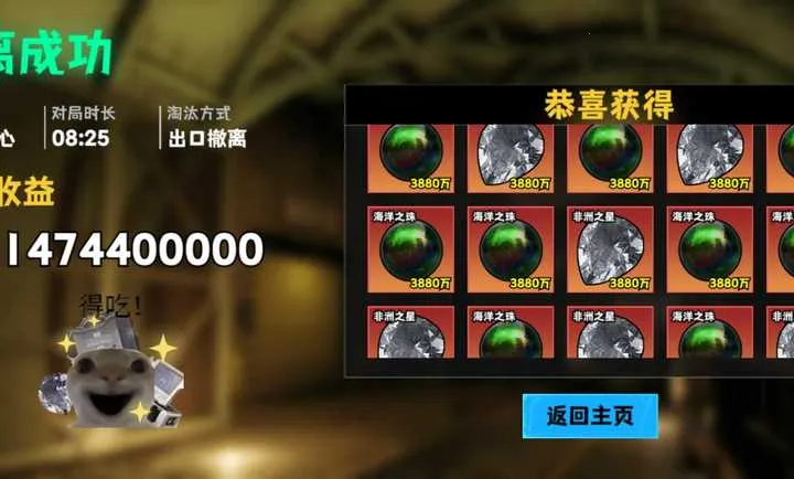 �޹���������Σ�����°�v120 ��Ѱ�