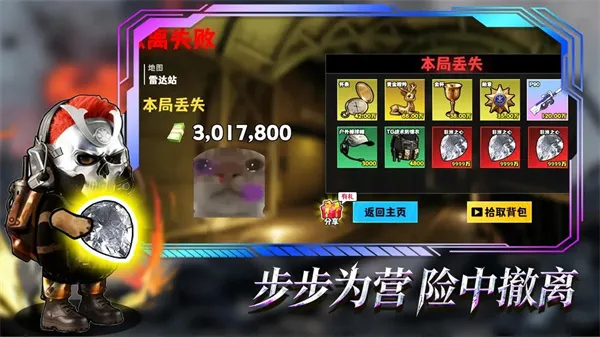 �޹���������Σ�����°�v120 ��Ѱ�