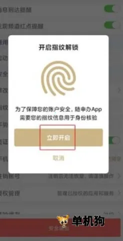 ����������ƹٷ��������