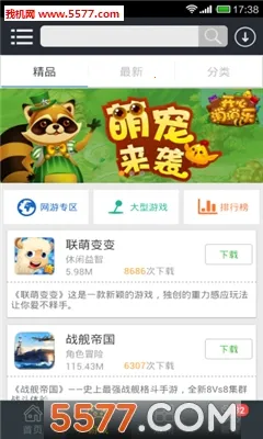 ������(�ۺ��������)v10.11.1 ��Ѱ�