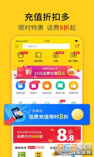 ������(�ۺ��������)v10.11.1 ��Ѱ�