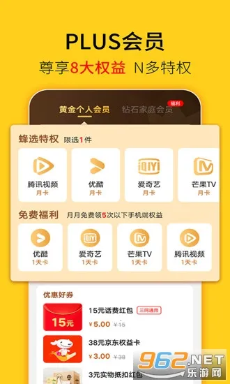 ������(�ۺ��������)v10.11.1 ��Ѱ�