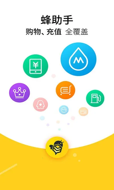 ������(�ۺ��������)v10.11.1 ��Ѱ�