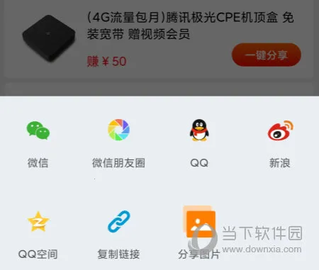 蜂助手(综合生活服务) 蜂助手(综合生活服务)