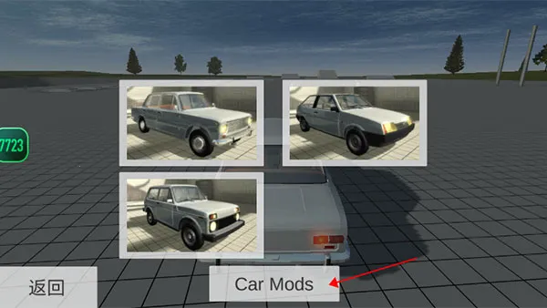 ��������ģ����(ģ���ʻ��Ϸ)