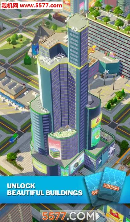 �������а�(���н�����Ϸ)v2.9.10 ���°�