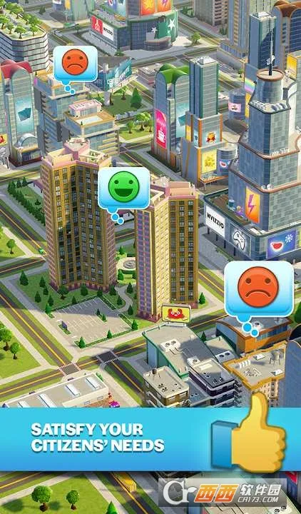 �������а�(���н�����Ϸ)v2.9.10 ���°�