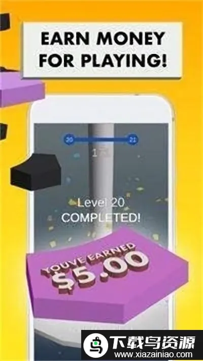 ����������׿���ֻ���