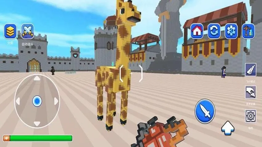 ����Ӣ��ģ������׿���ֻ���v187.1.1 ���°�