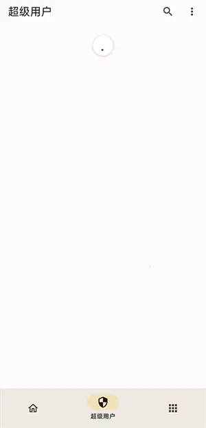 KernelSU��׿���ֻ���vv3.0.0 �ٷ���