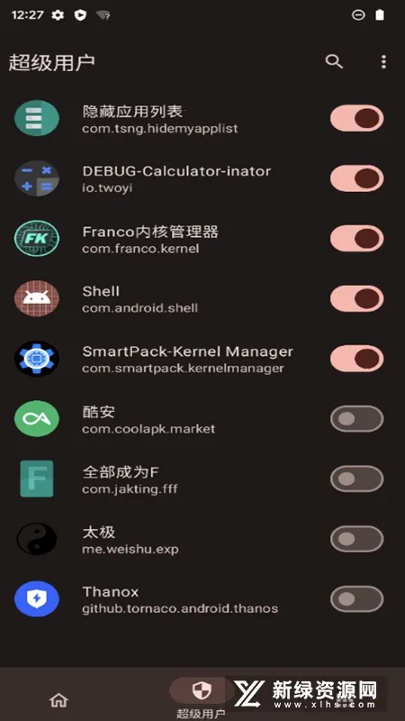 KernelSU��׿���ֻ���