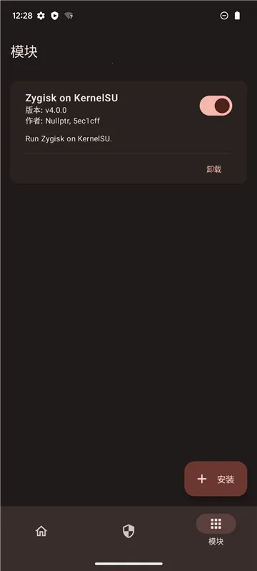 KernelSU��׿���ֻ���vv3.0.0 �ٷ���