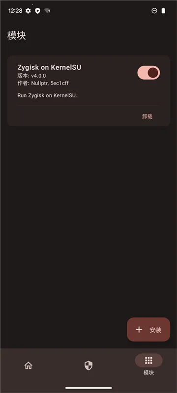 KernelSU��׿���ֻ���vv3.0.0 �ٷ���