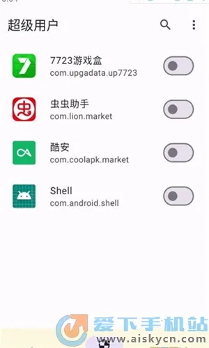 KernelSU��׿���ֻ���