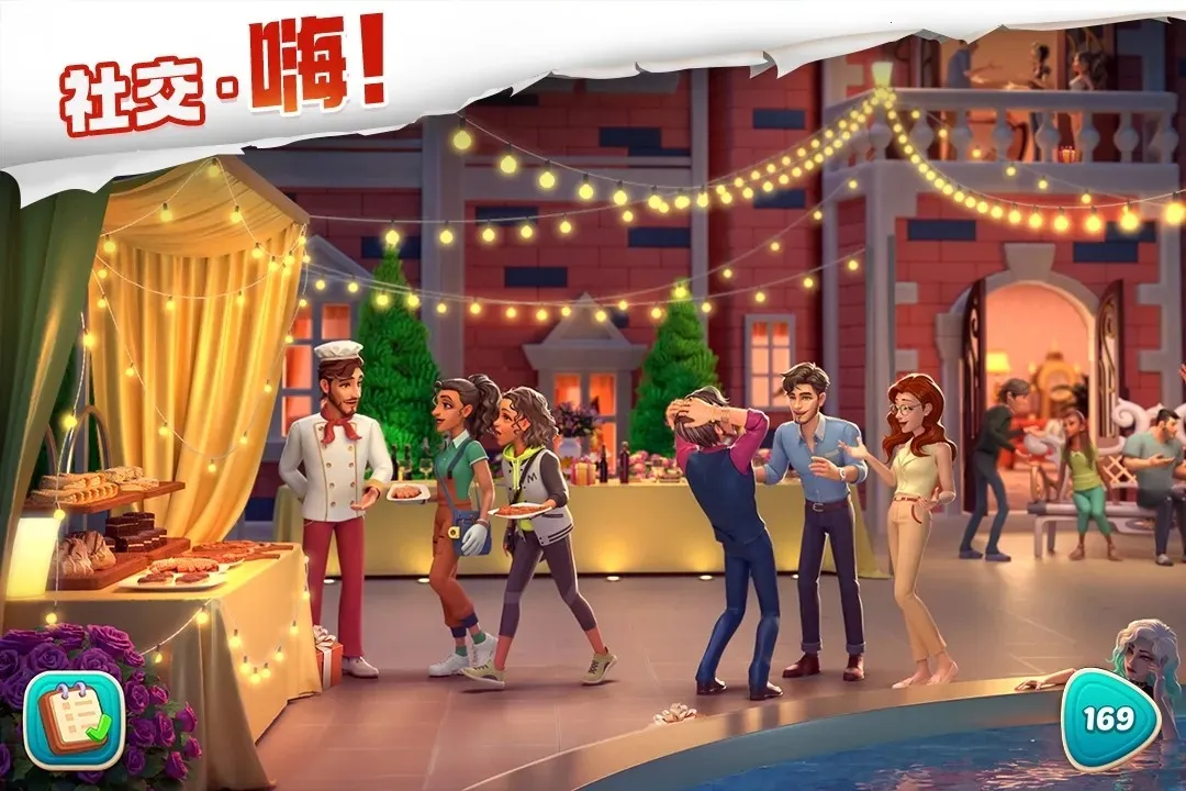 �ҵĻ�԰(����������Ϸ)v2.5804.8191845 �ֻ���