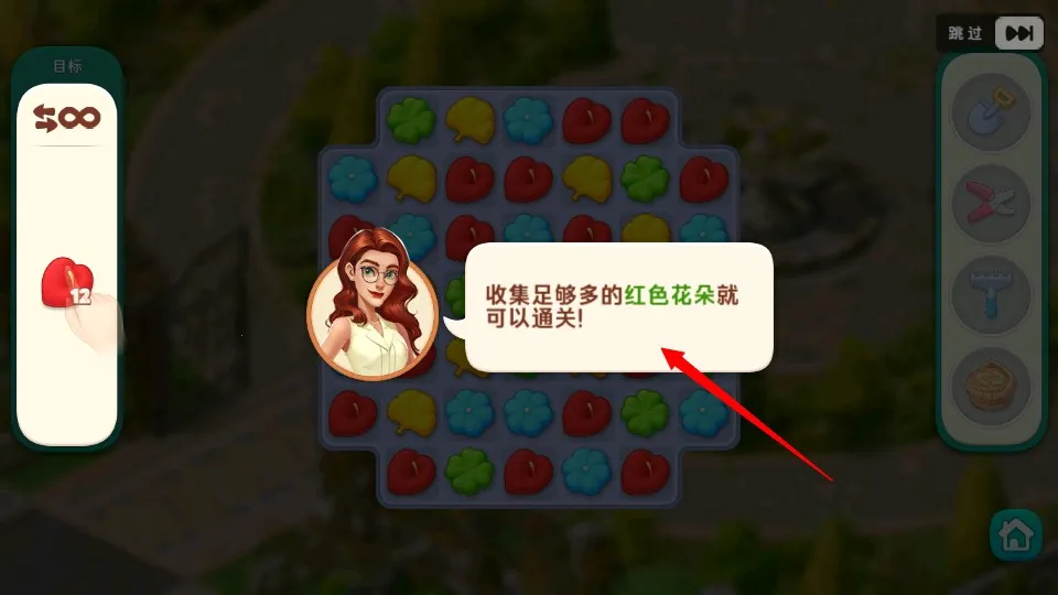 �ҵĻ�԰(����������Ϸ)