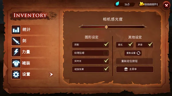 ������ʿ¡(���߶�������)