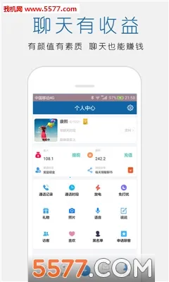 ��������������v0.21061301 ��׿��