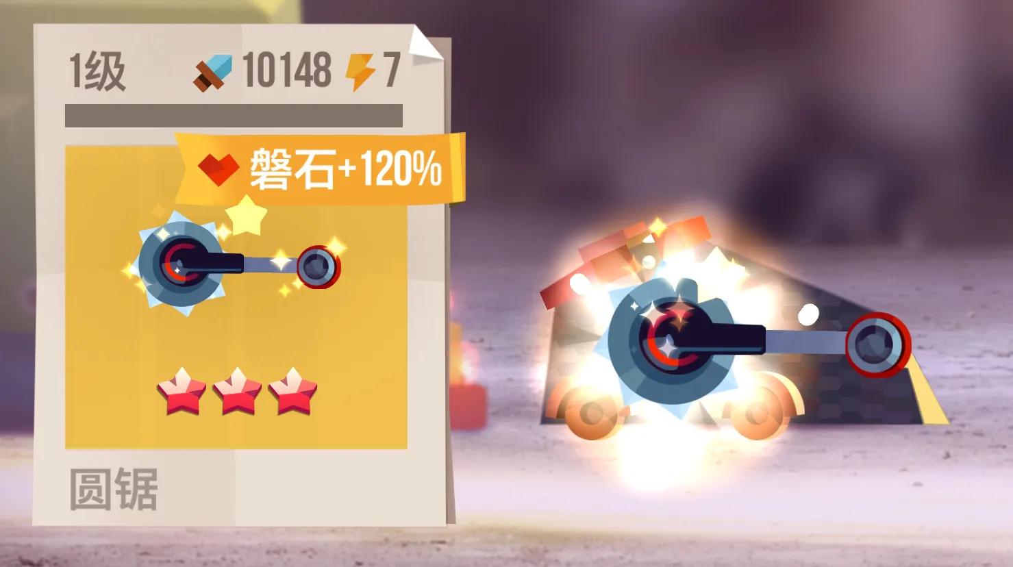 ���Ǵ���ս�ٷ����°汾