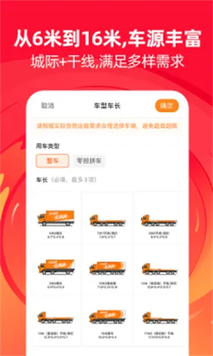 ������˾��(�����һ�ƽ̨)