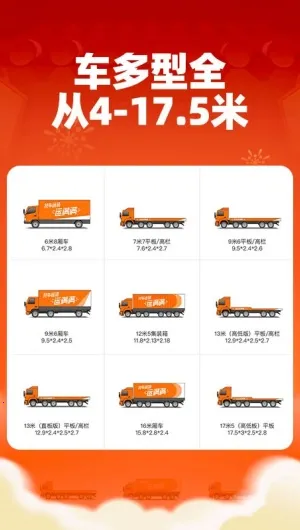 ������˾��(�����һ�ƽ̨)