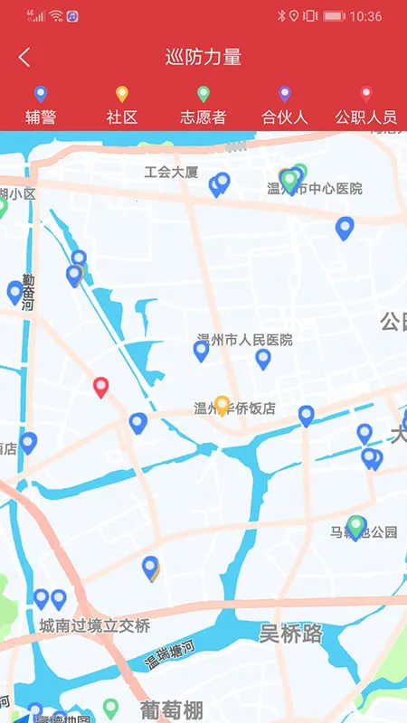 ƽ����Ѳ��׿���ֻ���v2.6.0 ��Ѱ�