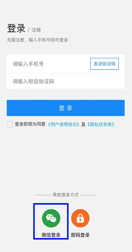 ƽ����Ѳ��׿���ֻ���