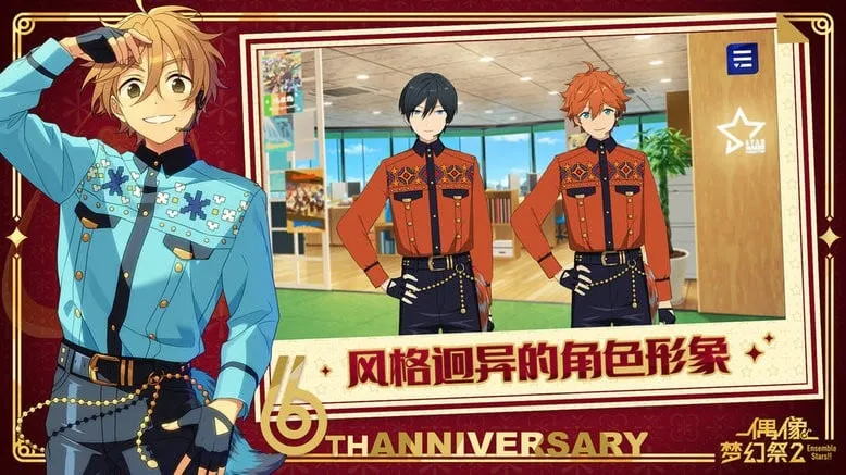 ż���λü�2��׿���ֻ���v2.3.6270 ��׿��