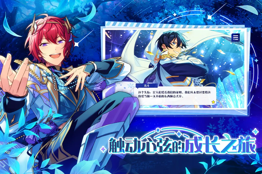 ż���λü�2��׿���ֻ���v2.3.6270 ��׿��