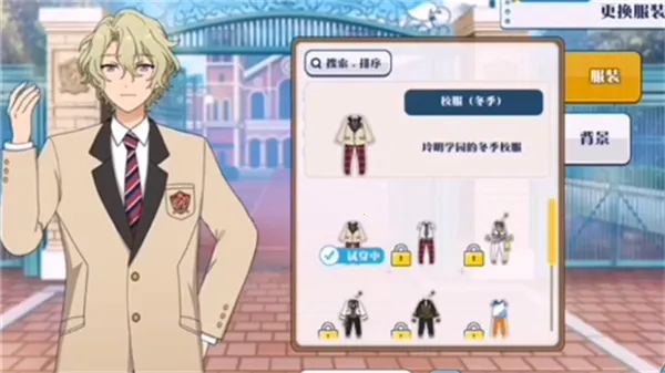 ż���λü�2��׿���ֻ���