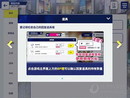 ż���λü�2��׿���ֻ���