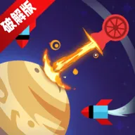 Planet Smash��������ģ����(��������ѹ��Ϸ)v0.3.7 �ֻ���