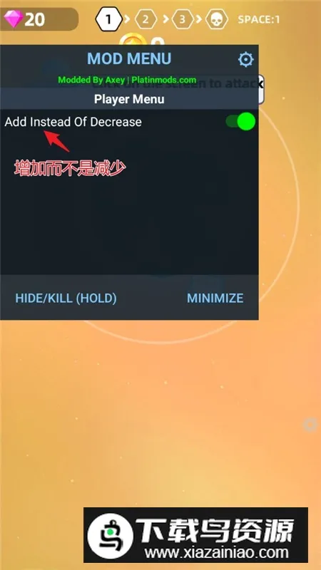 Planet Smash��������ģ����(��������ѹ��Ϸ)v0.3.7 �ֻ���