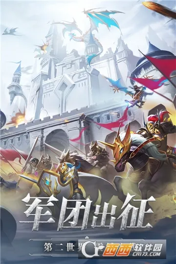 �漣֮�������ֻ���v1.8.4.99 �ֻ���