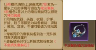 �漣֮�������ֻ���