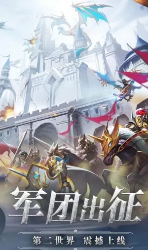 �漣֮�������ֻ���