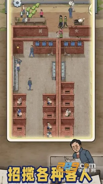 �׿Ӵ�ʦ���޽�Ұ�v1.0.8 ���°�