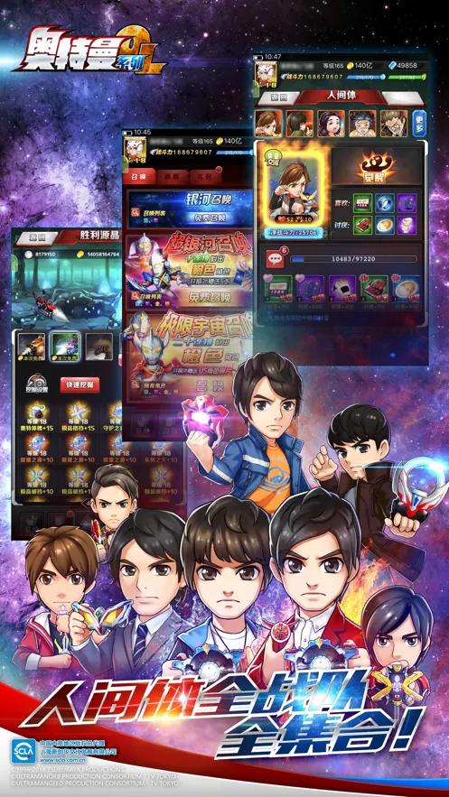 ������ϵ��OL(������������Ϸ)v1.5.23 ���°�