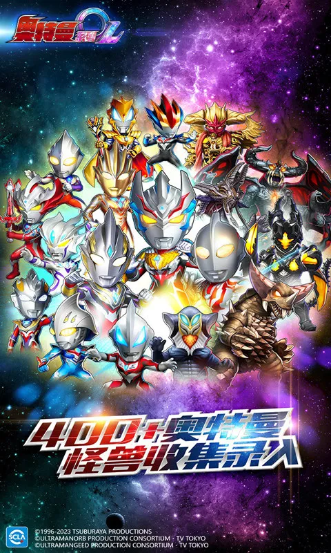 ������ϵ��OL(������������Ϸ)v1.5.23 ���°�