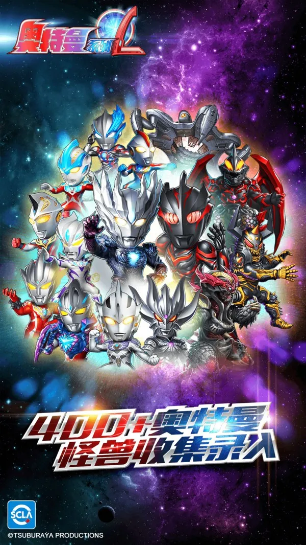 ������ϵ��OL(������������Ϸ)v1.5.23 ���°�