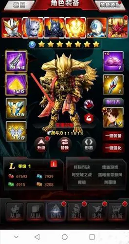 ������ϵ��OL(������������Ϸ)